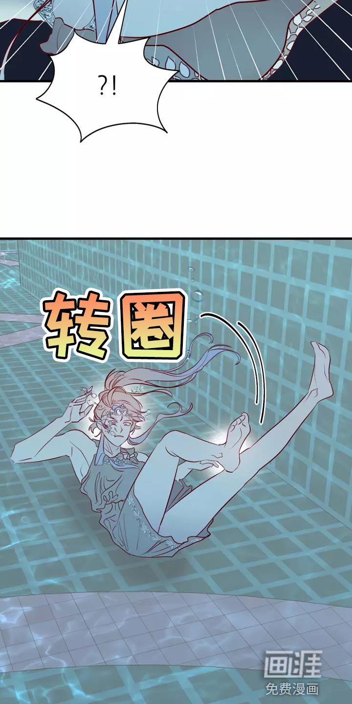 第60话27
