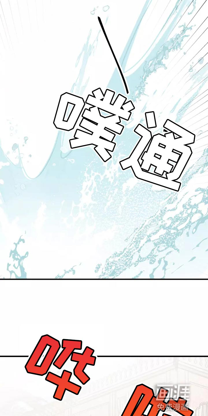 第60话4