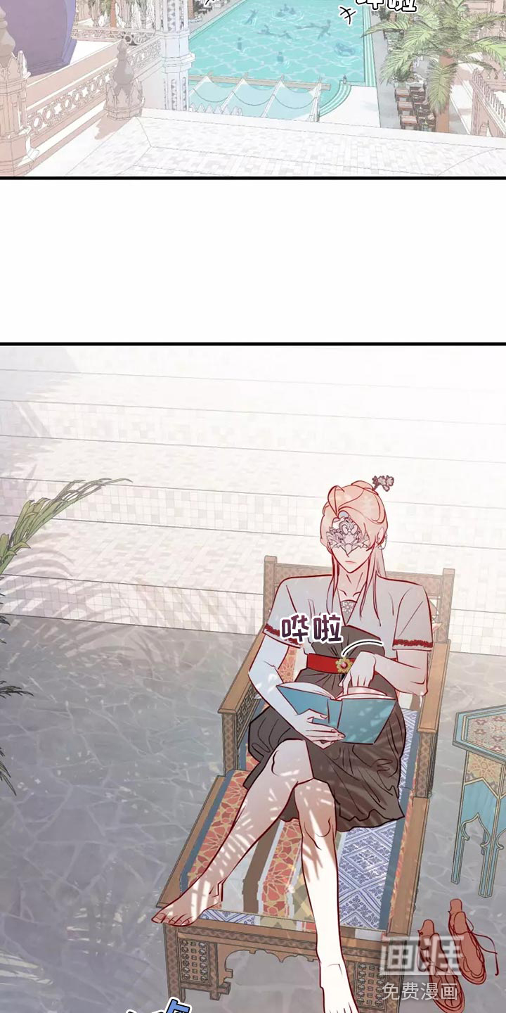 第59话1