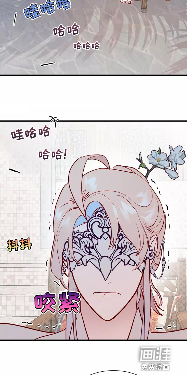 第59话2