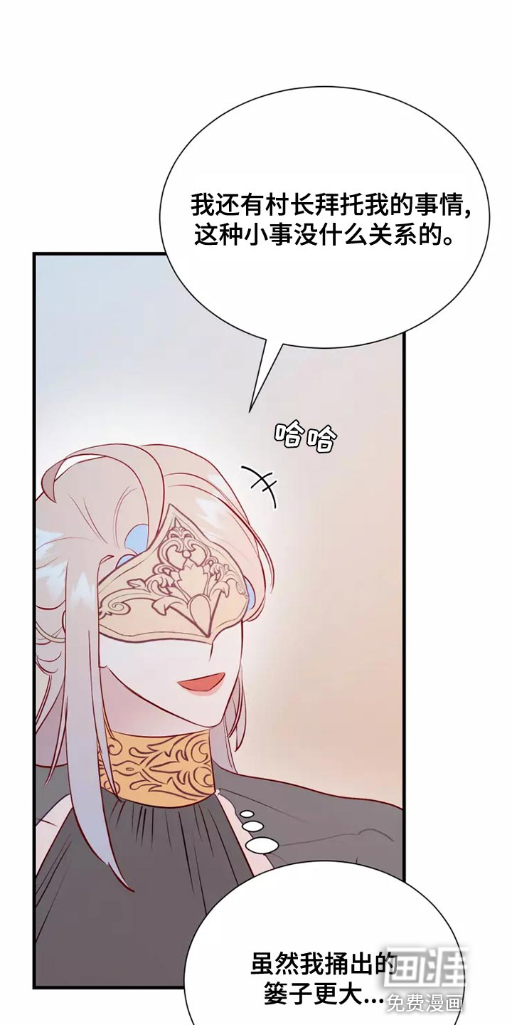 第58话1