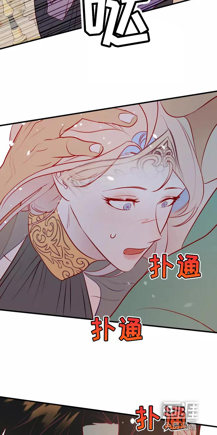 第58话10