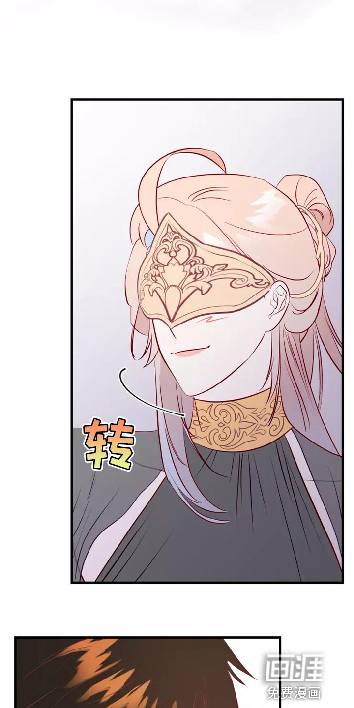 第58话28