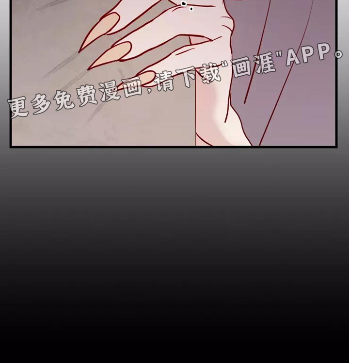 第58话37