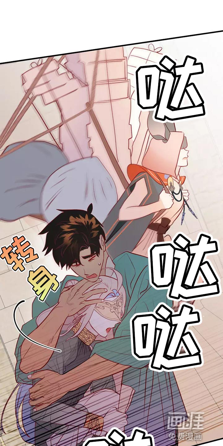 第58话9