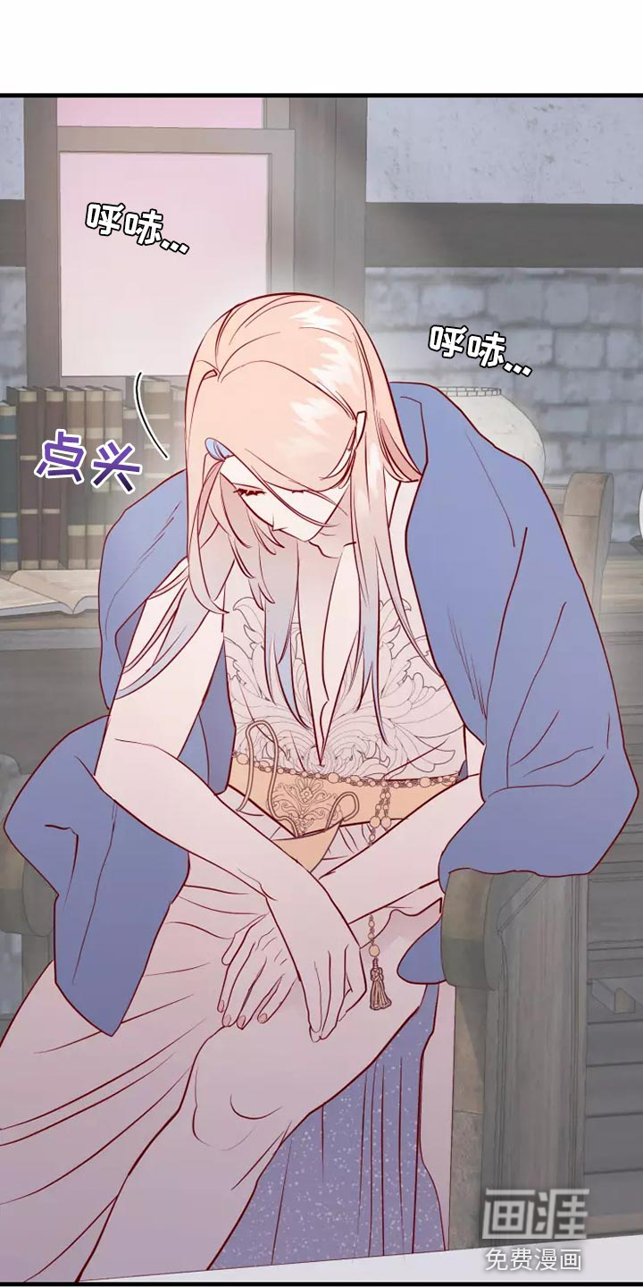 第57话0