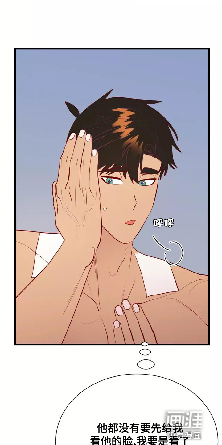 第57话1