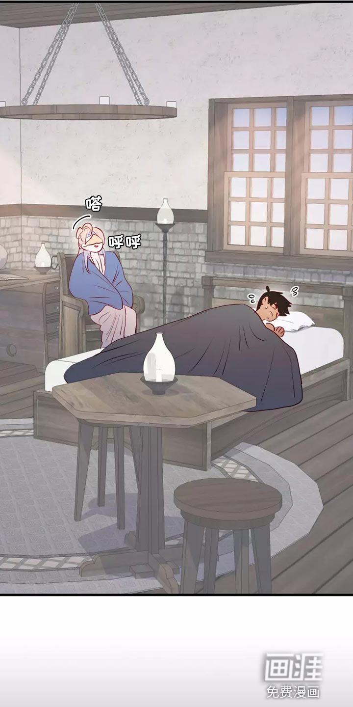 第57话10