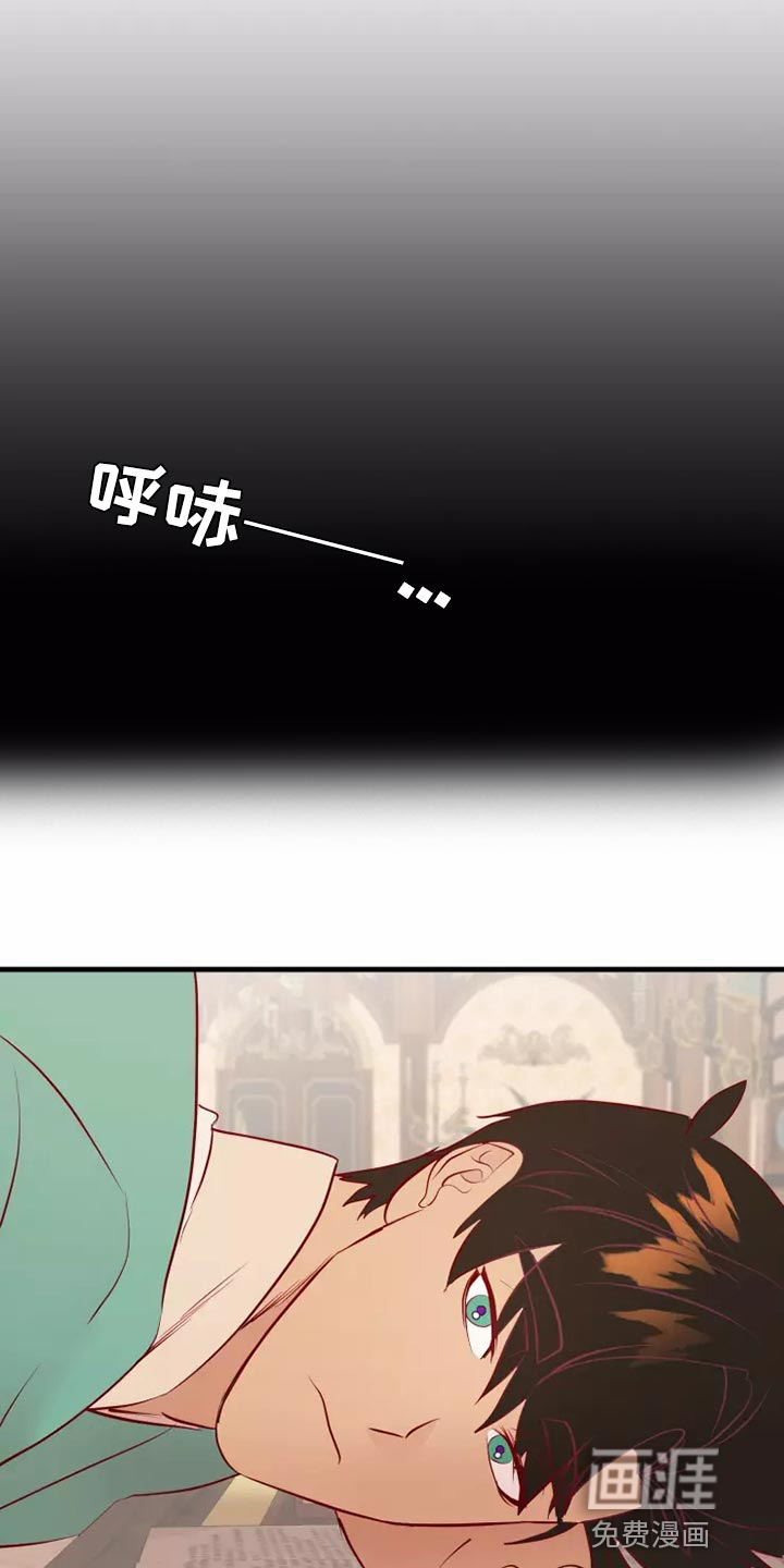 第57话11