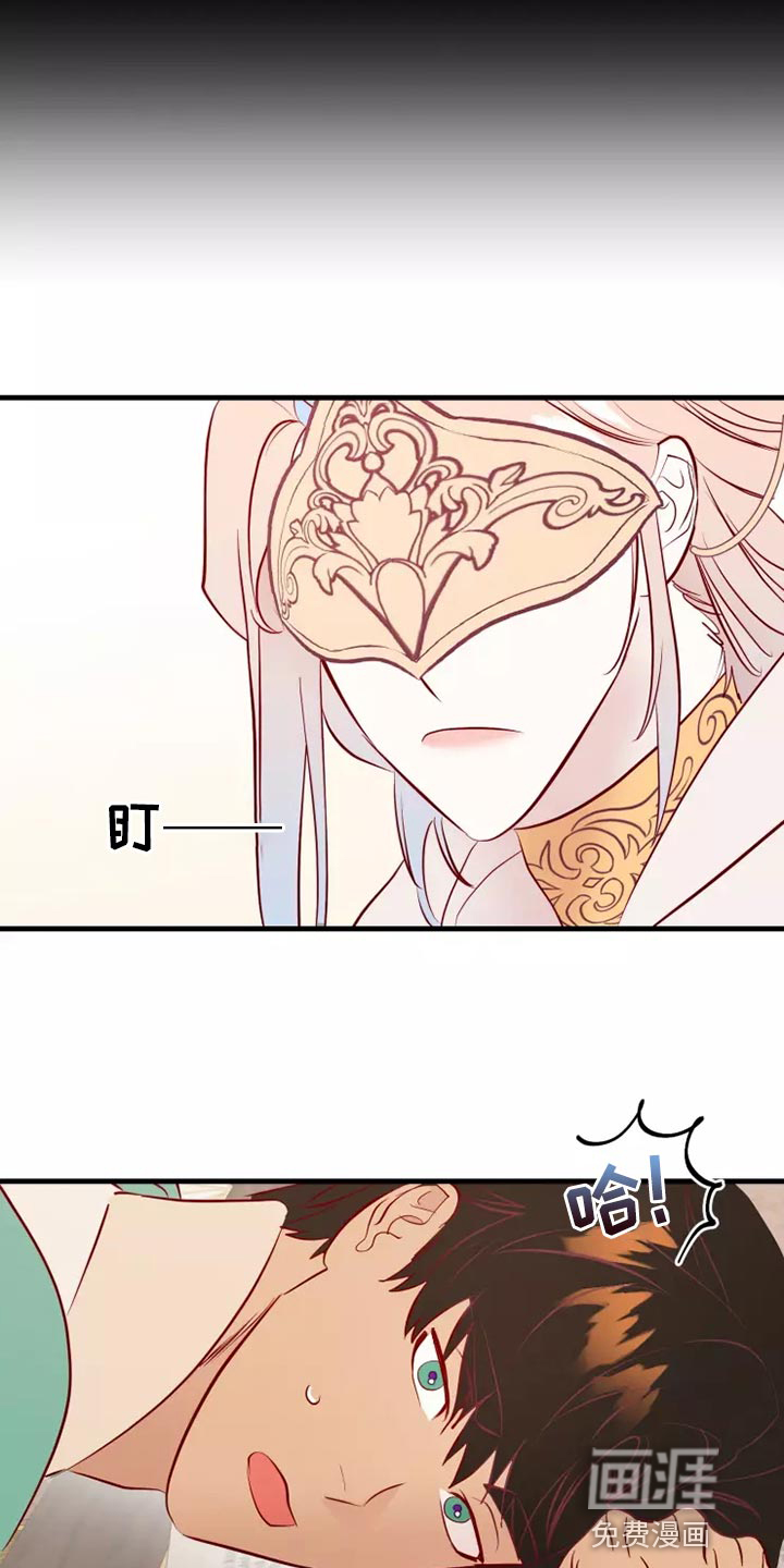 第57话16