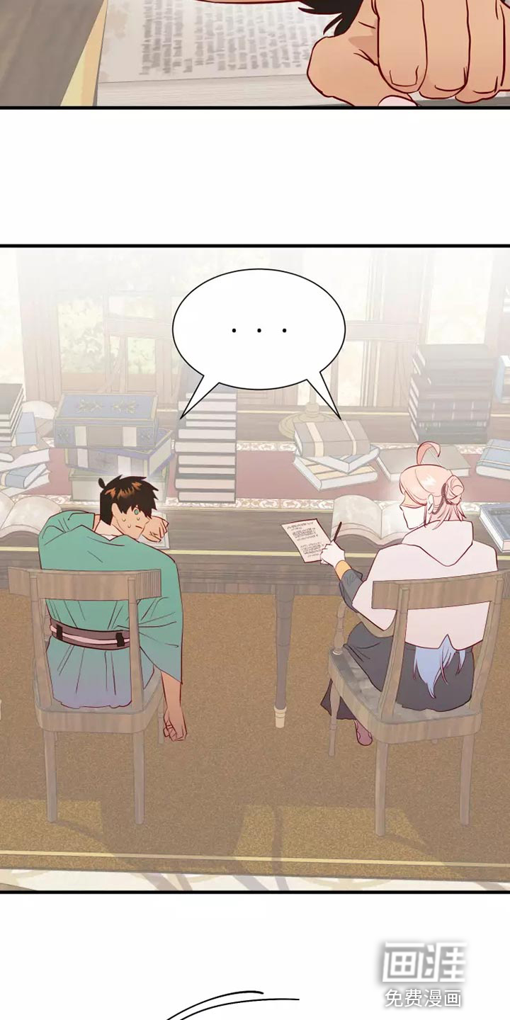 第57话17