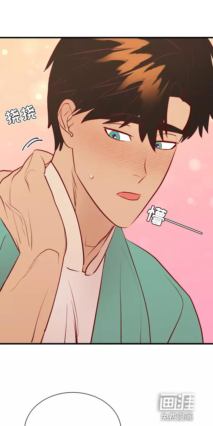 第57话24