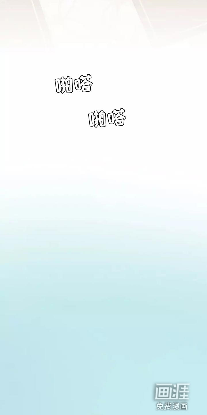 第57话26