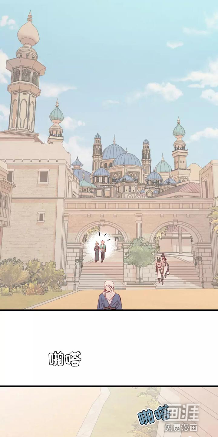 第57话27