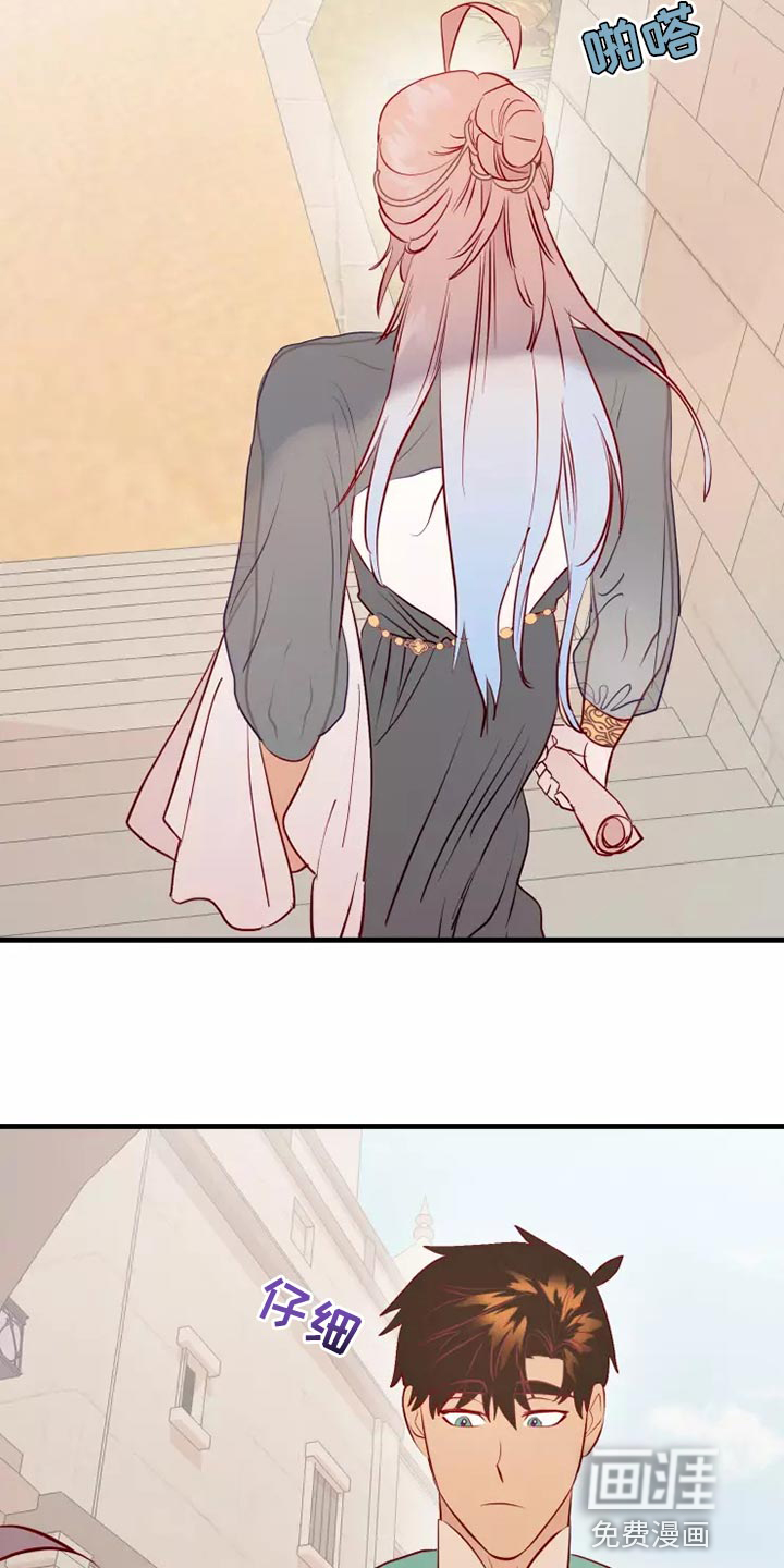 第57话28