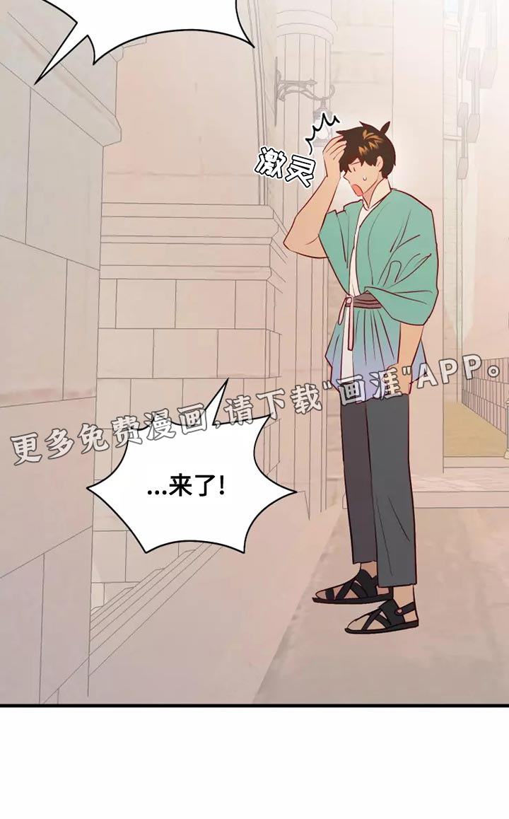 第57话31