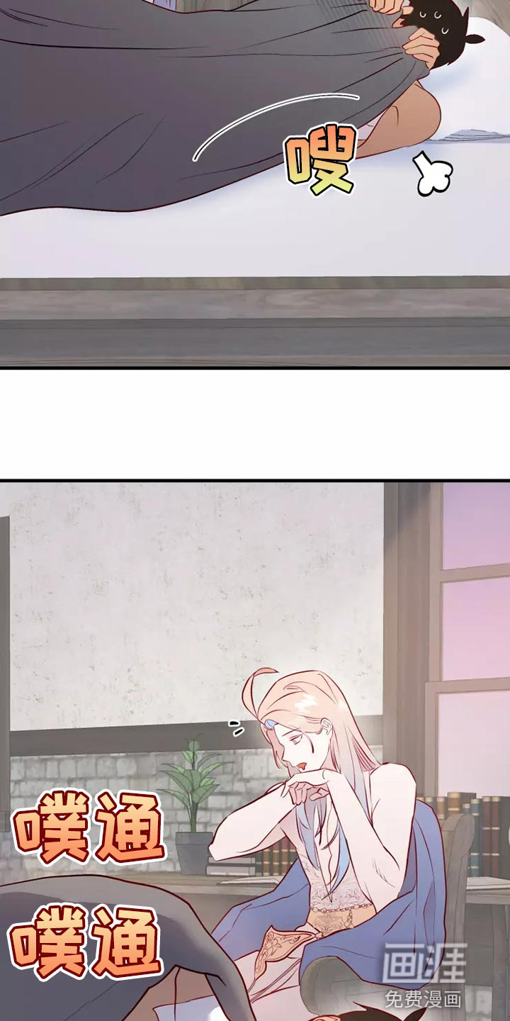 第57话5