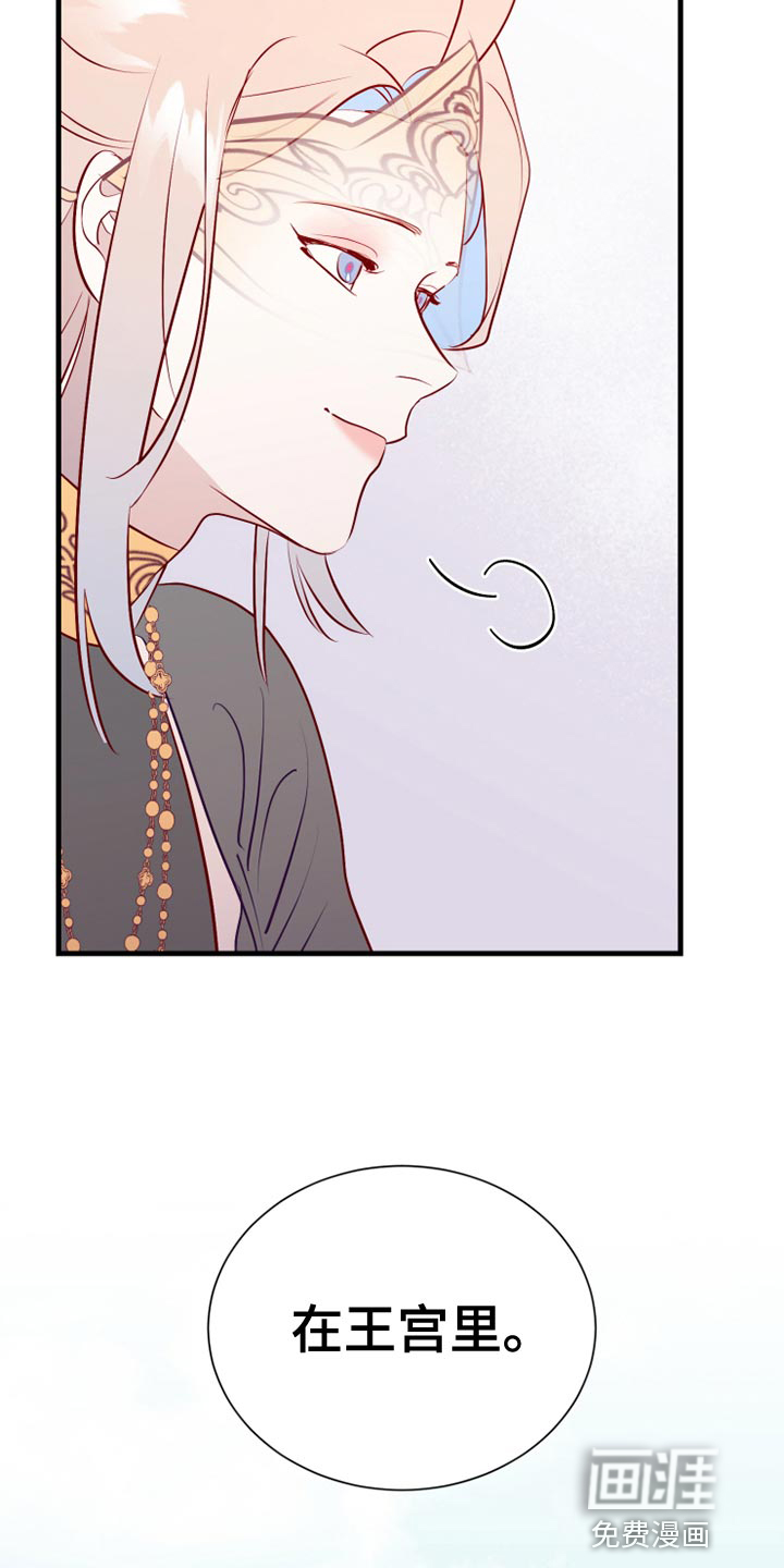 第56话13