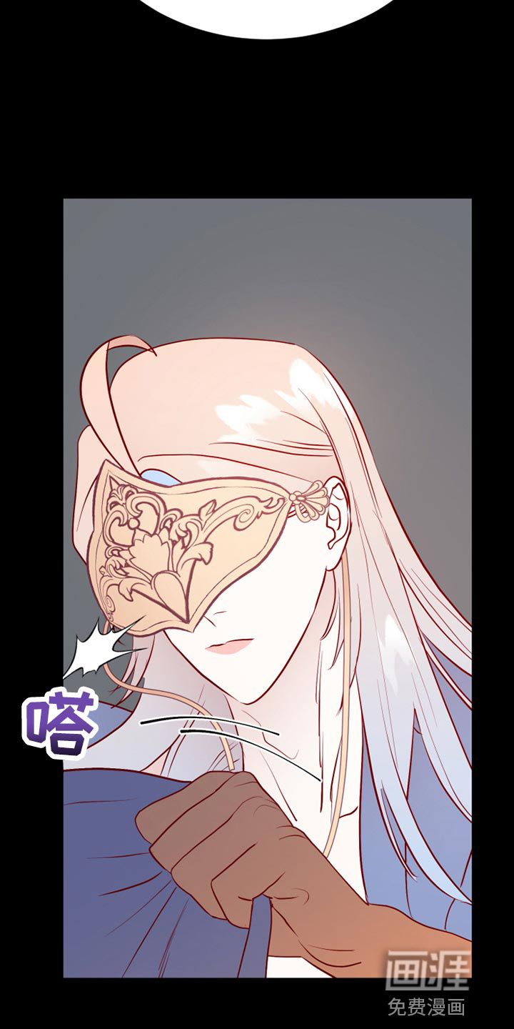 第56话33