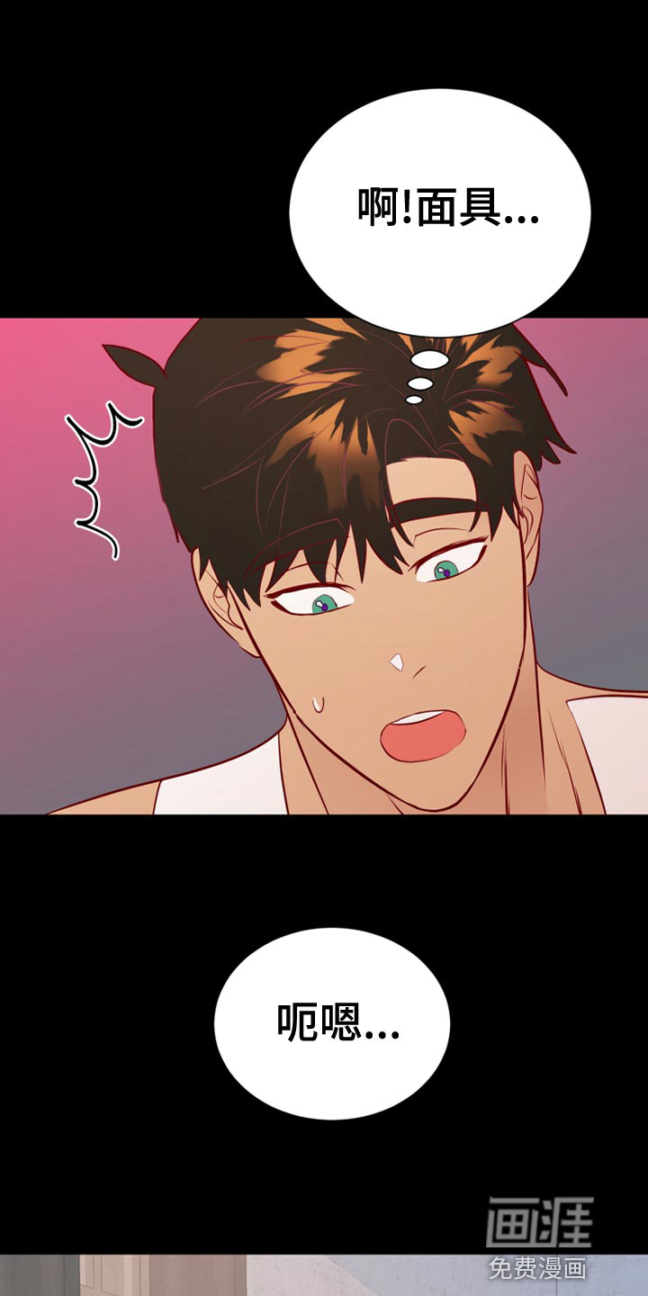 第56话34
