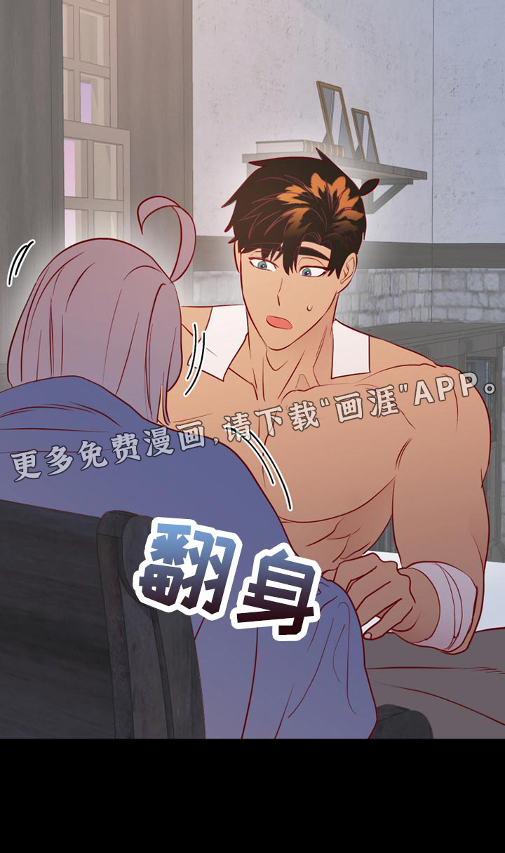 第56话35