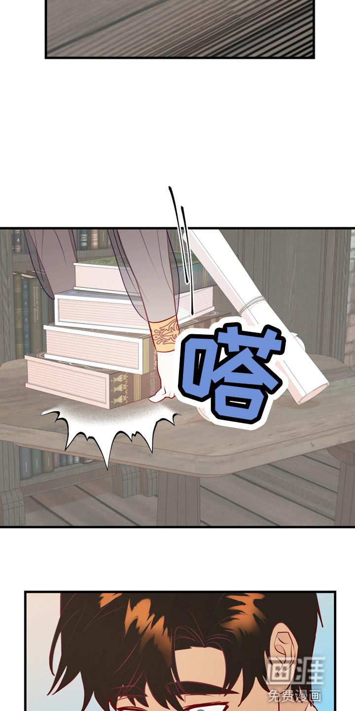 第56话6
