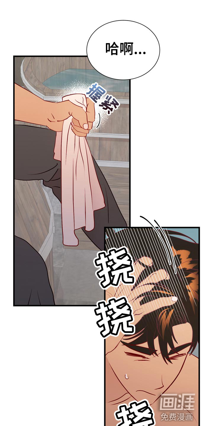 第55话0