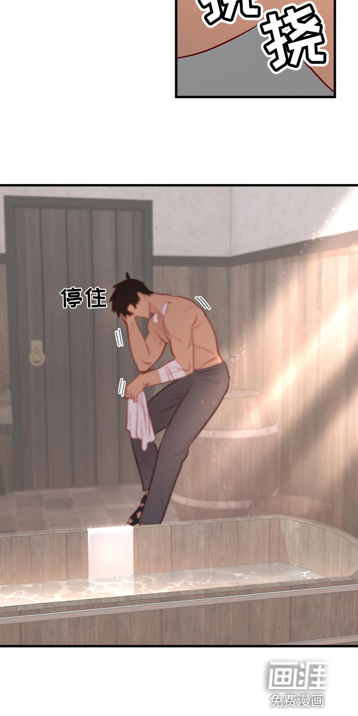 第55话1