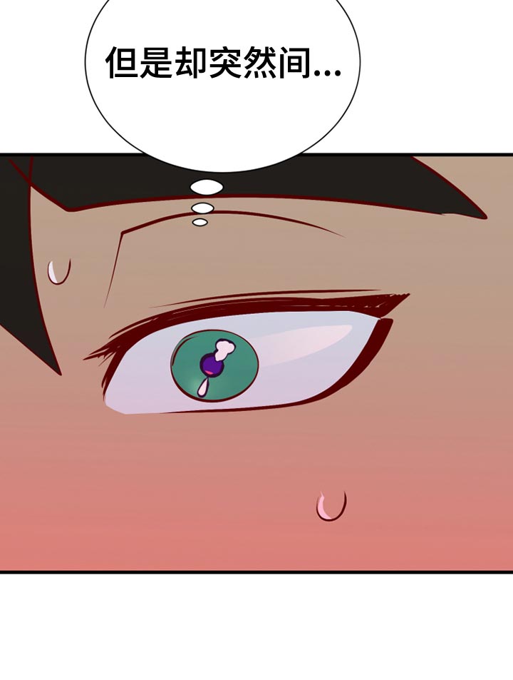 第55话7