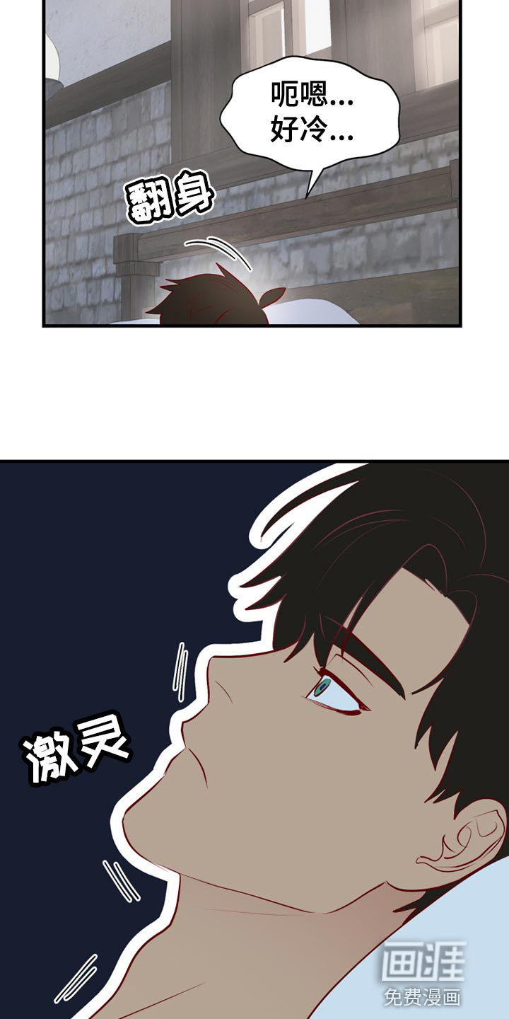 第55话9