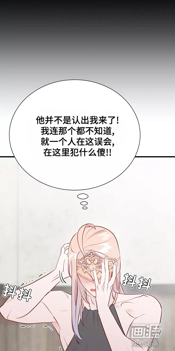 第54话0