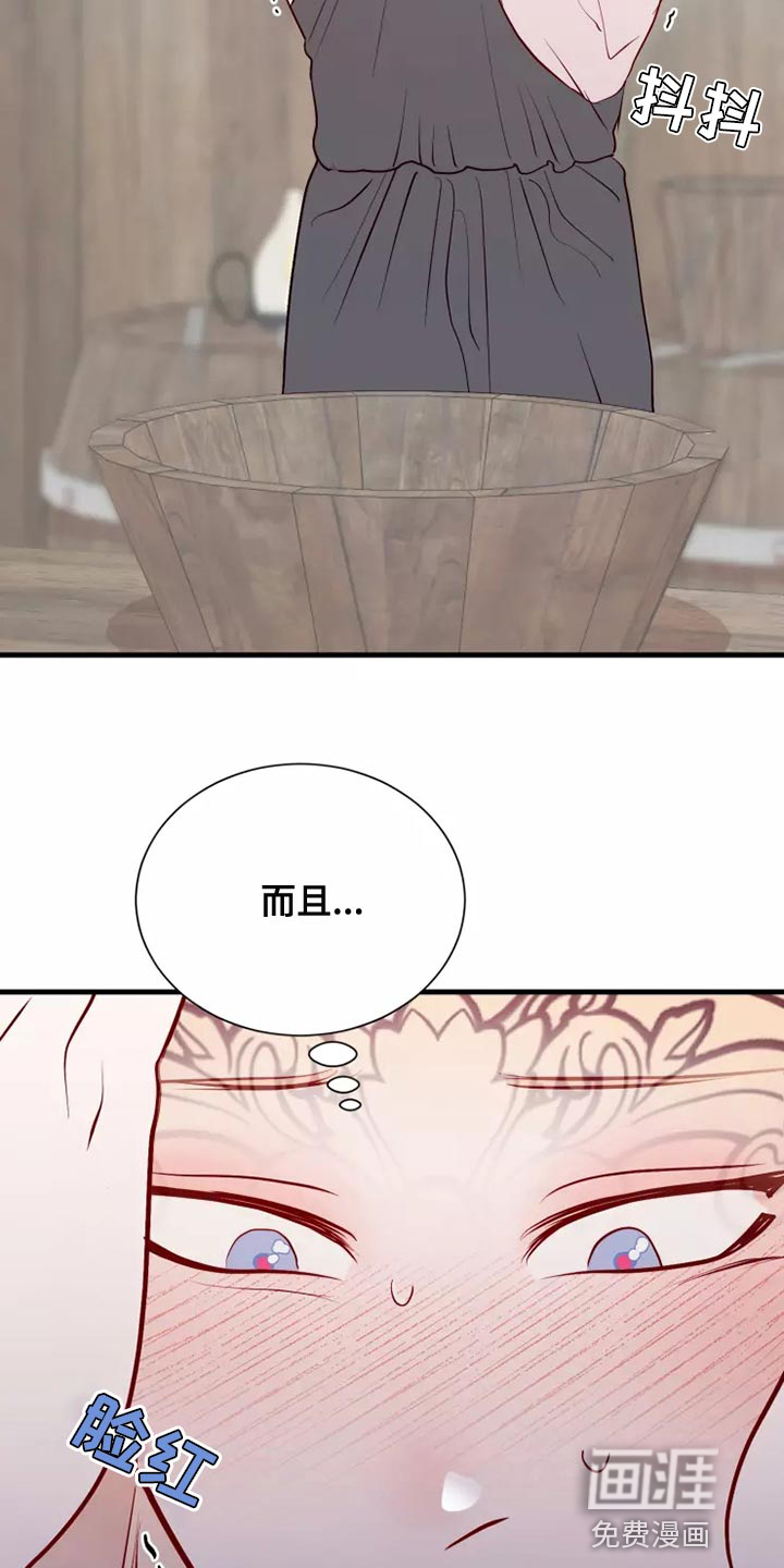 第54话1