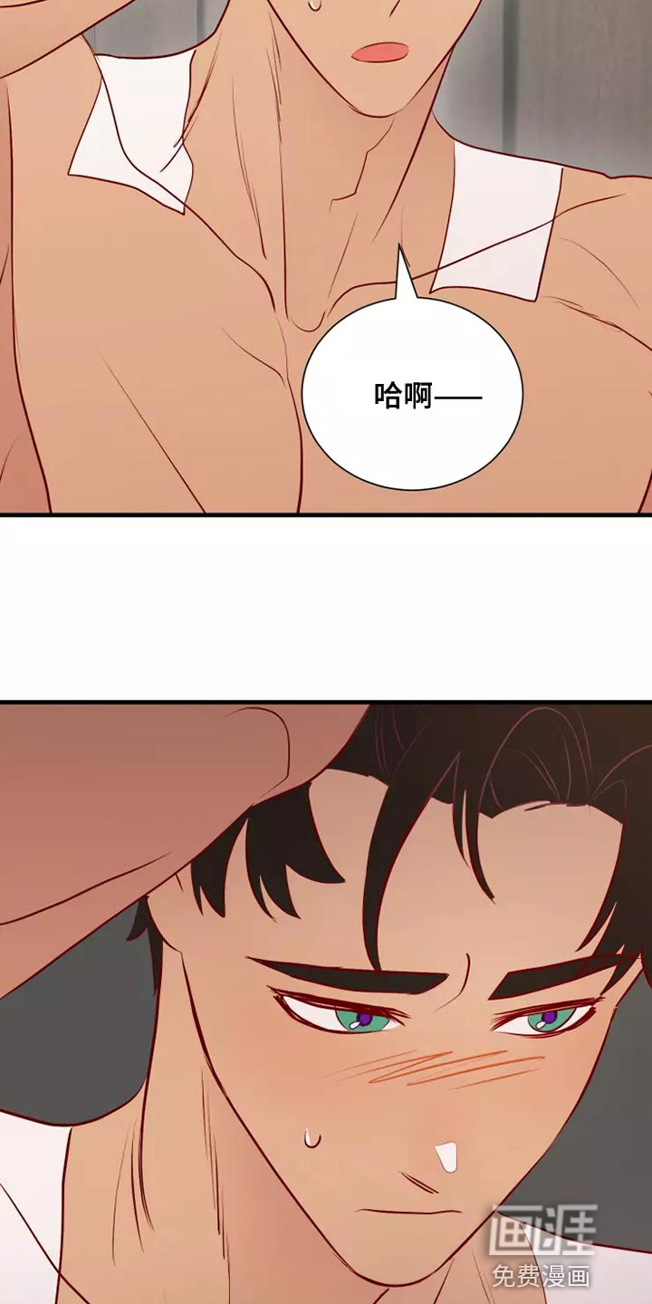 第54话22