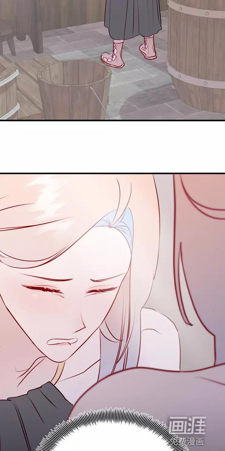 第53话14
