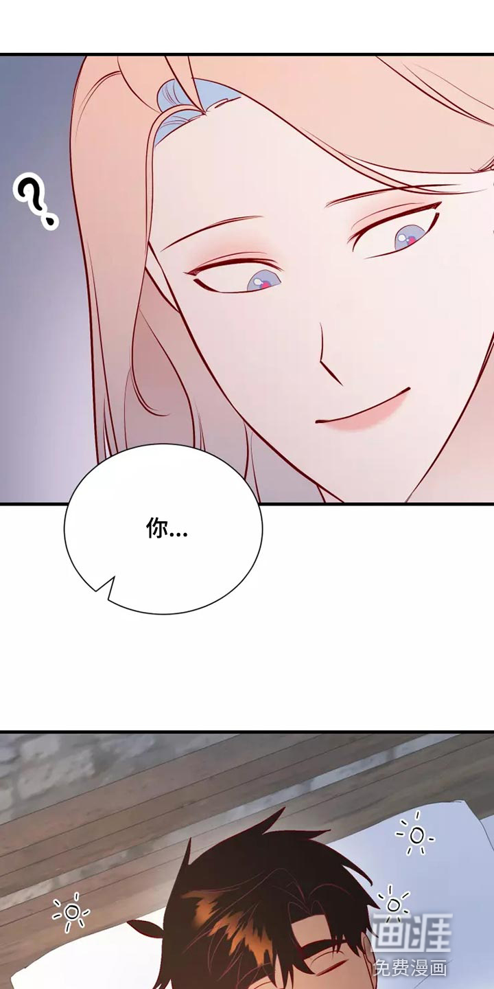 第53话30