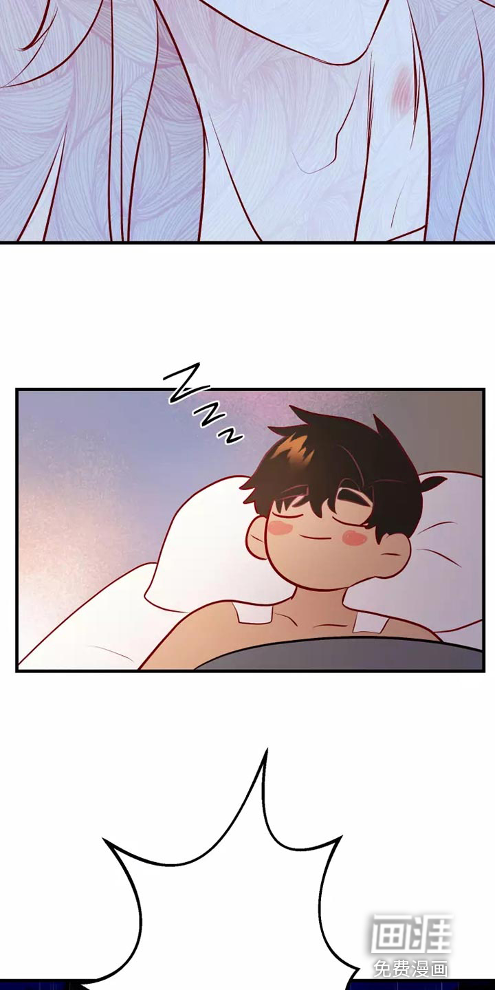 第53话33