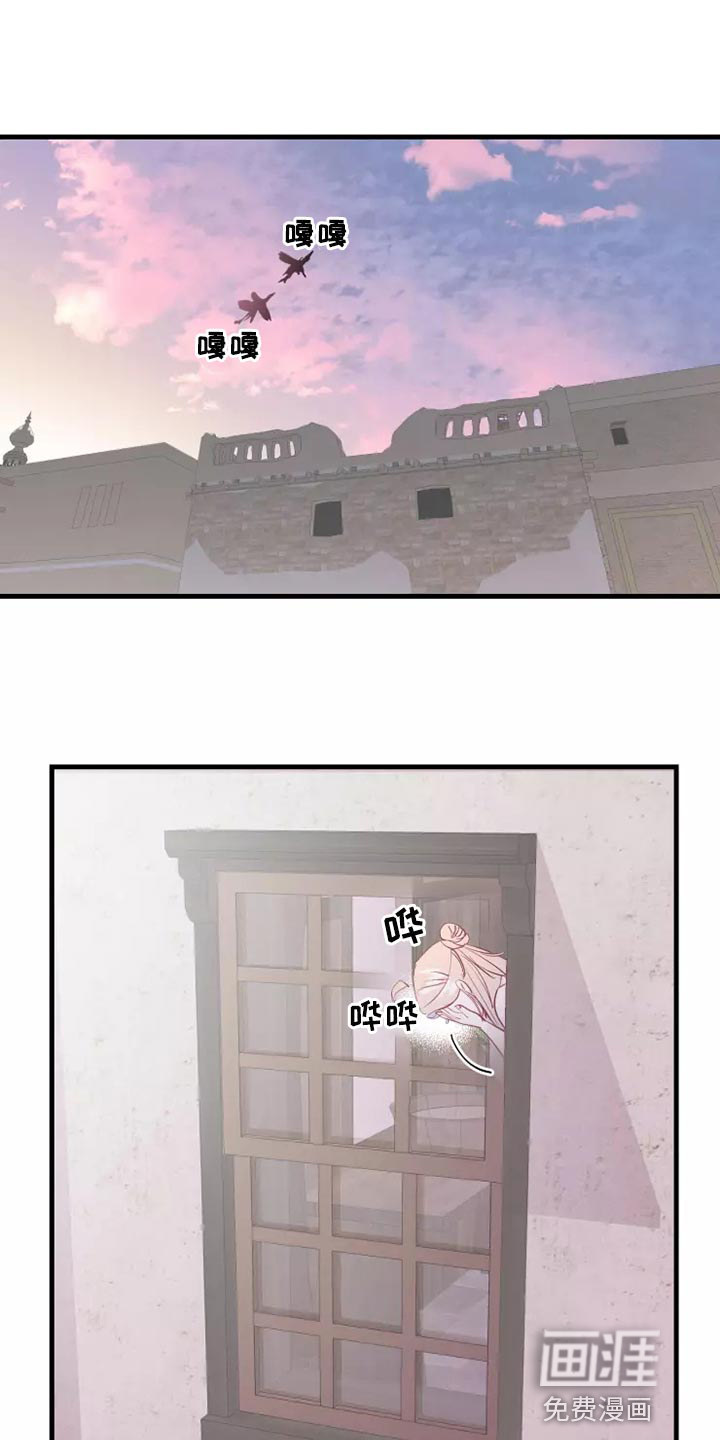 第53话7