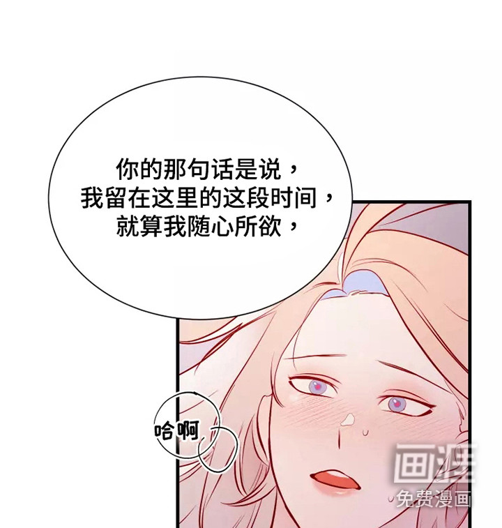 第52话0