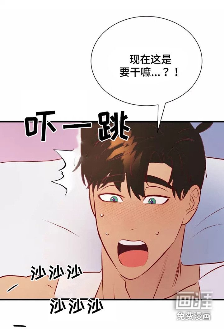 第52话21