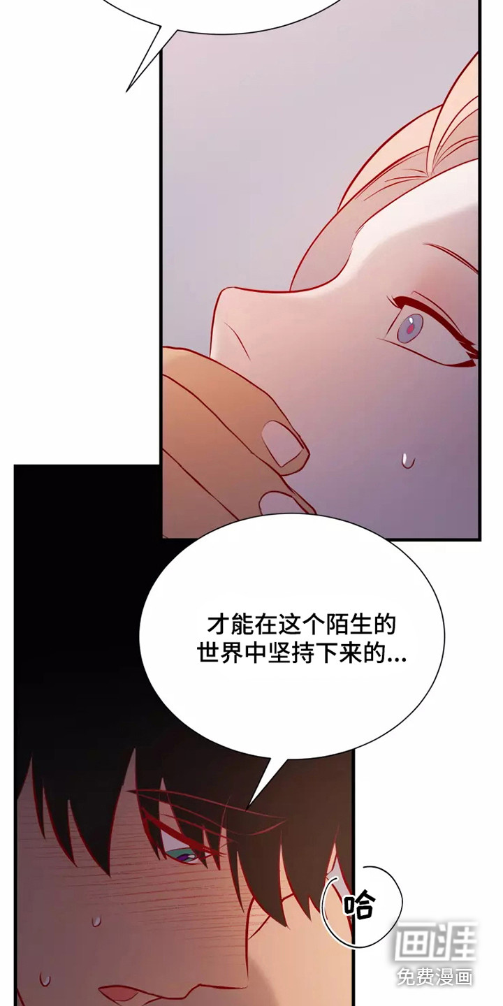 第52话6