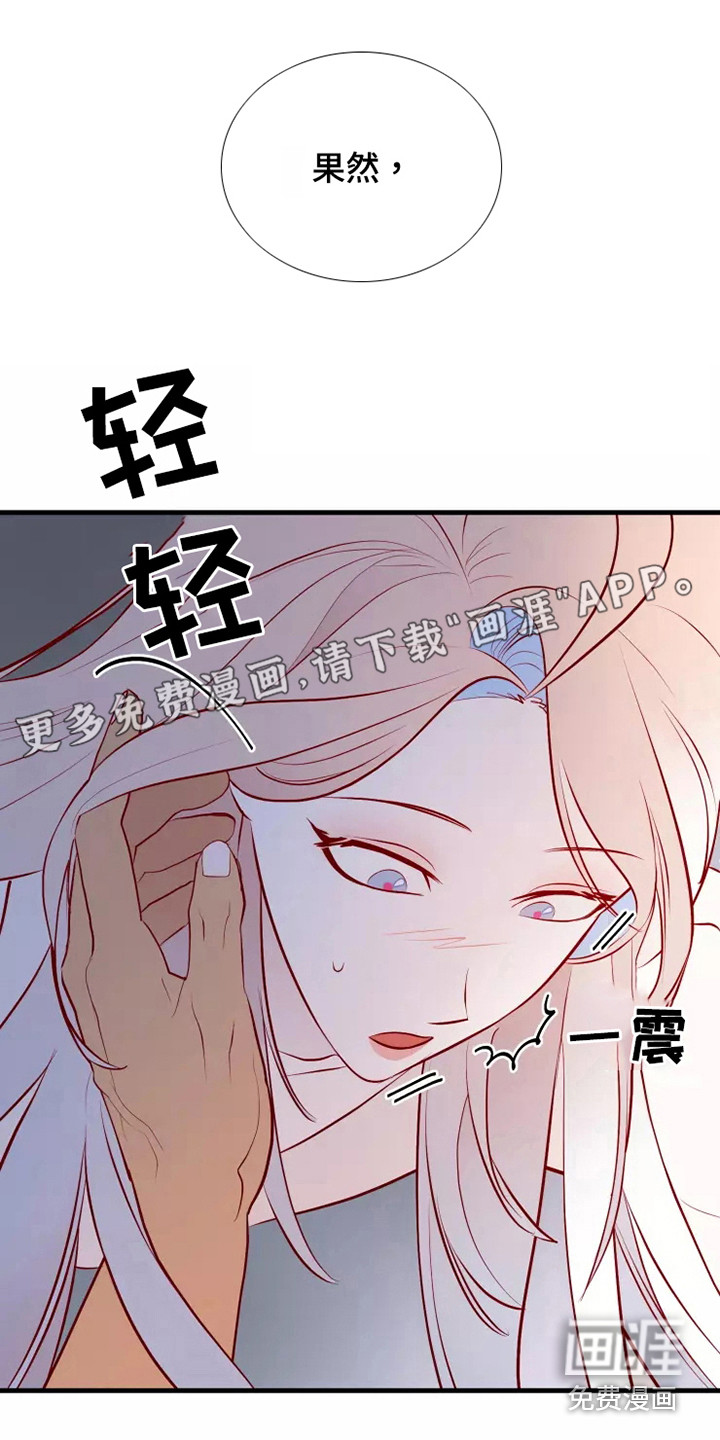 第51话0