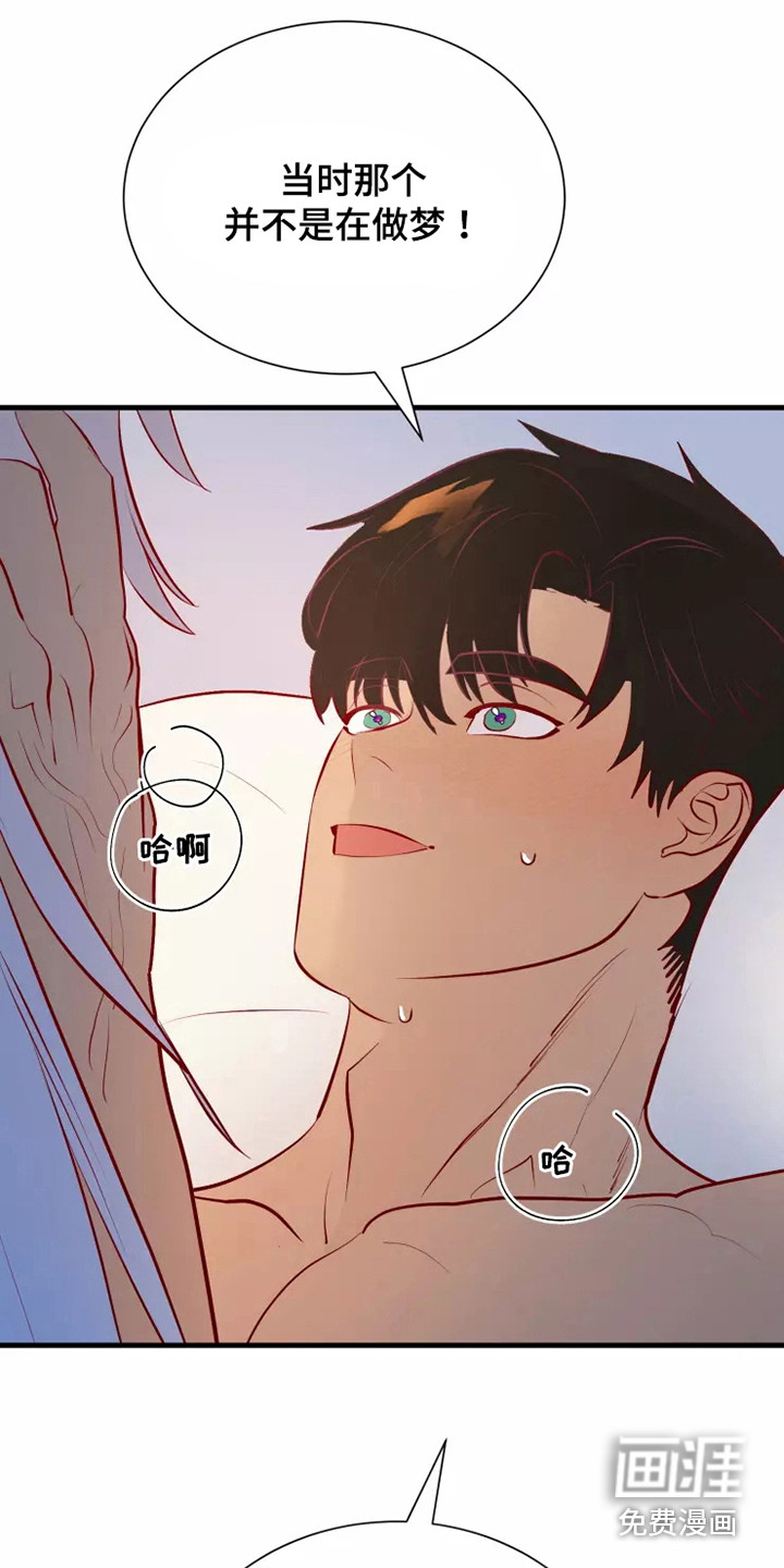 第51话1