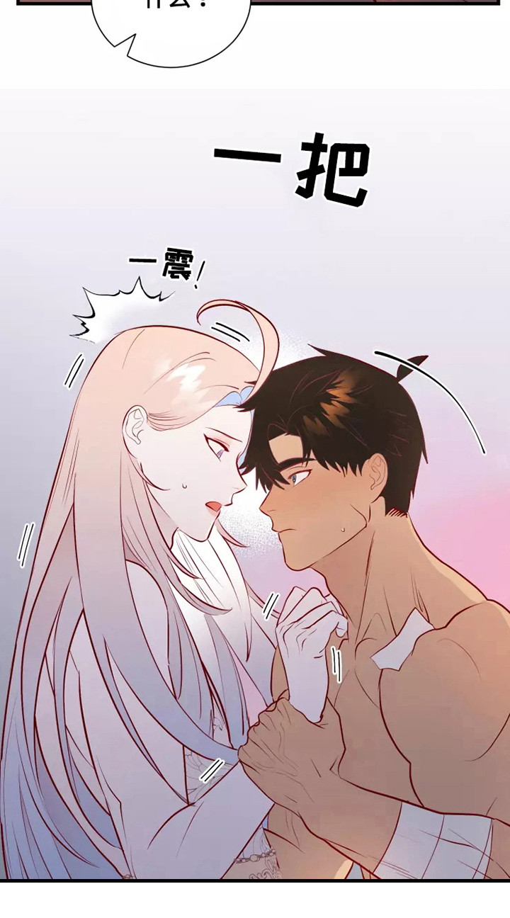 第51话10