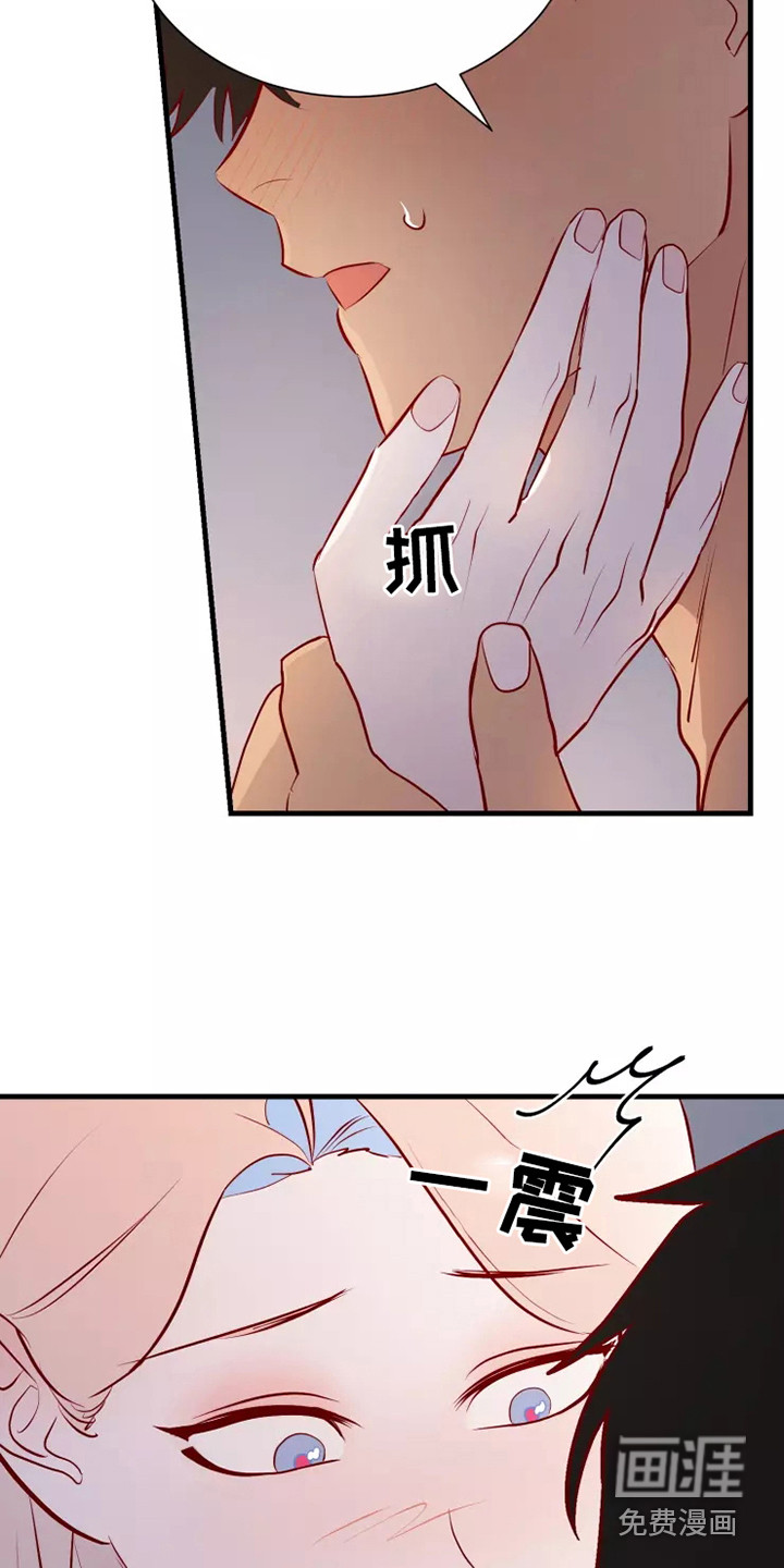 第51话13