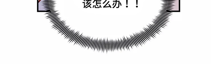 第51话22