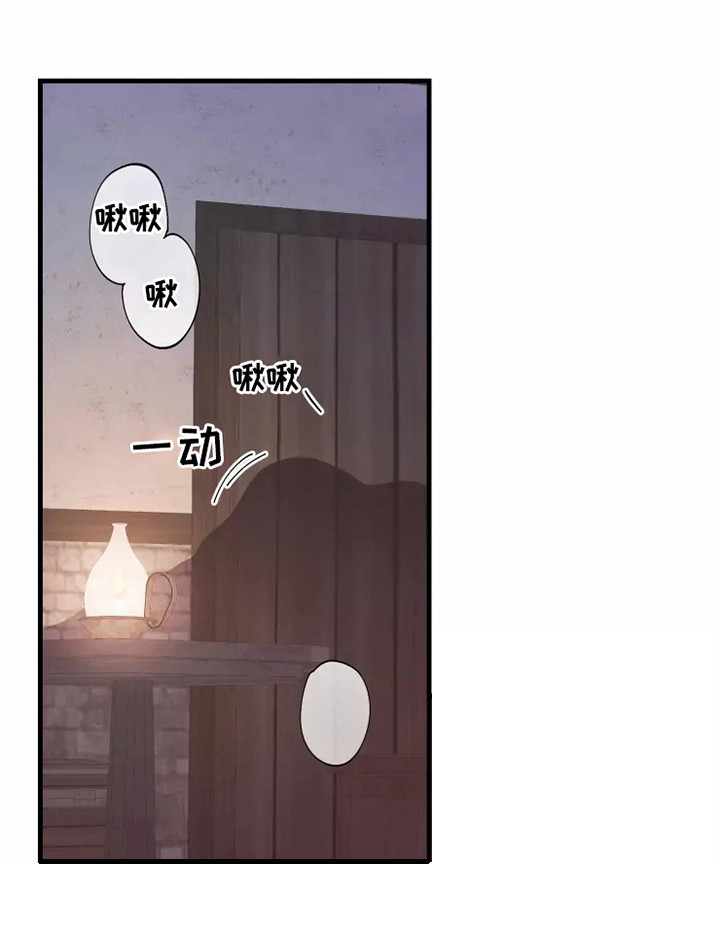 第51话25