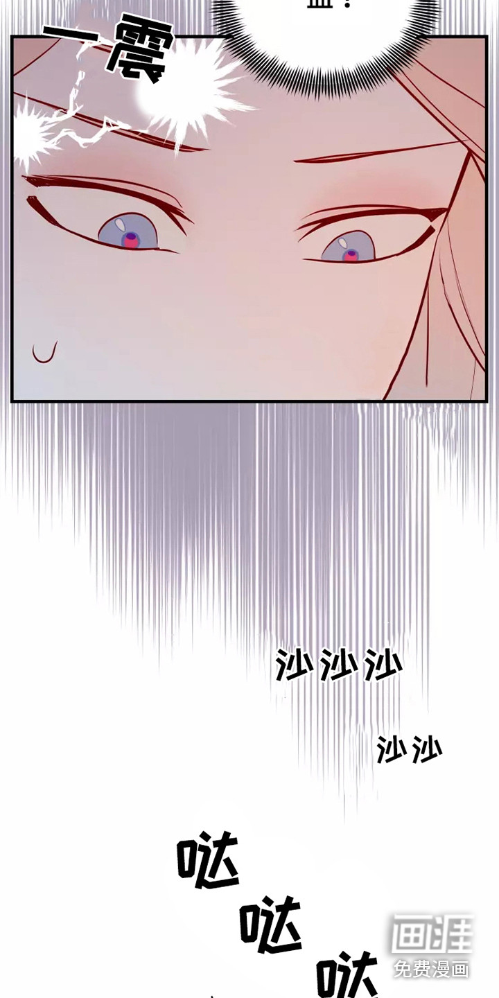 第50话1