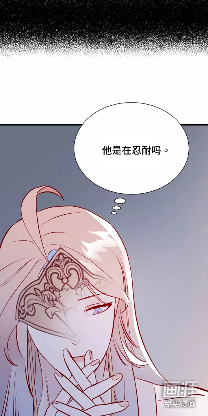 第50话15