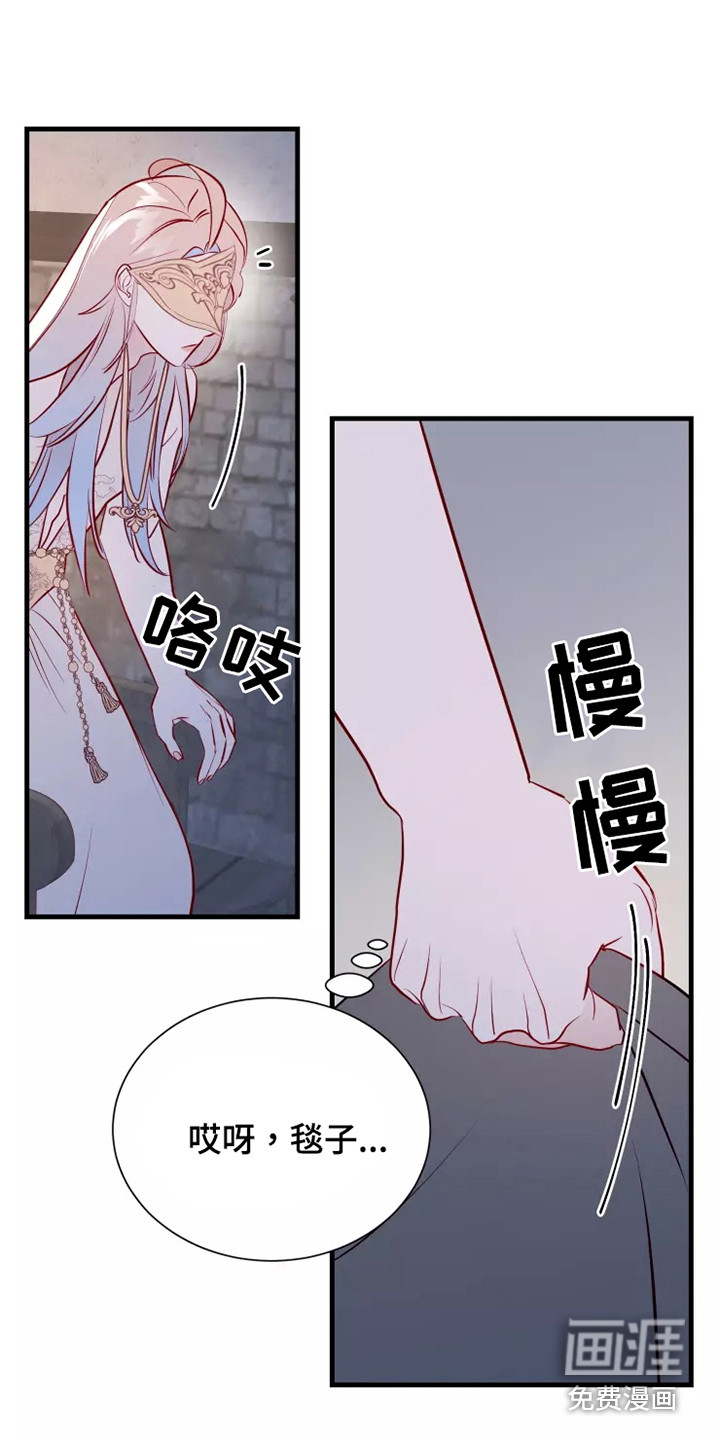 第50话17