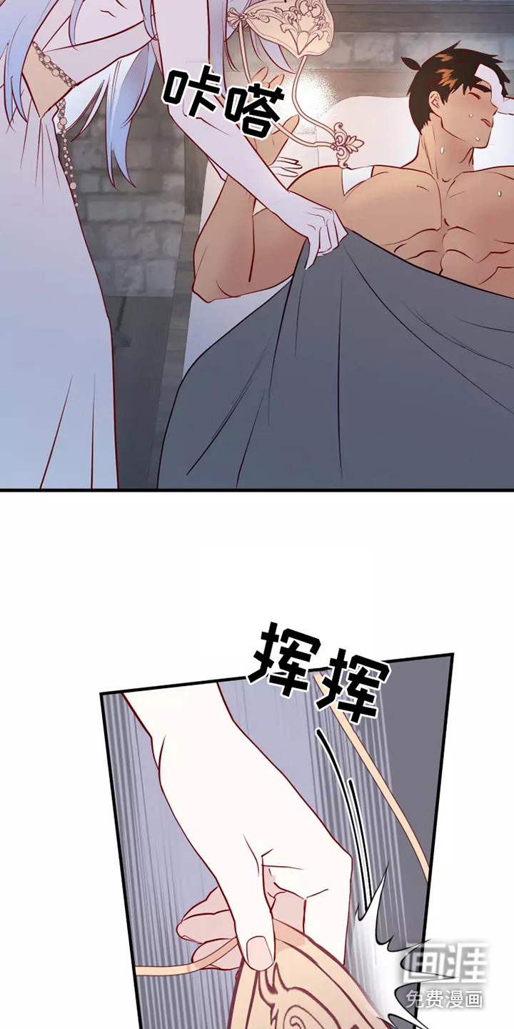第50话19